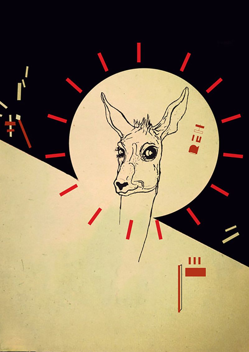 5511511b73acd68993efb373116b2b6b